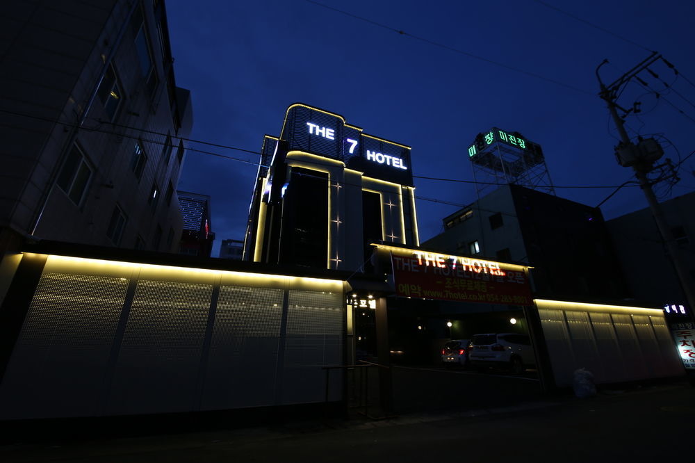 The 7 Hotel โพฮัง ภายนอก รูปภาพ